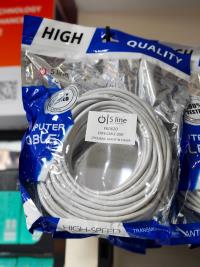 S-Line 20MT METRE  CAT6 PATCH KABLO FK0620 - 1